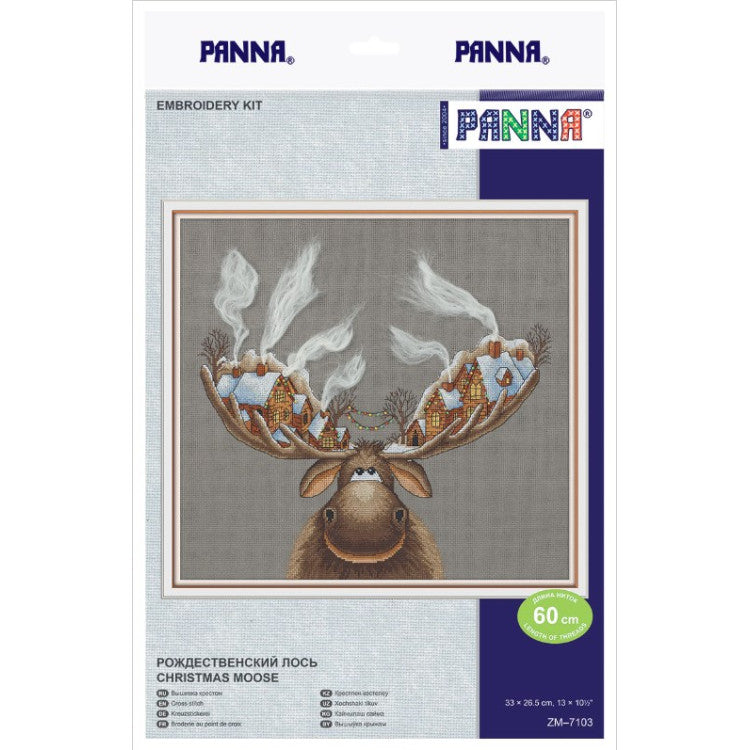 Christmas elk