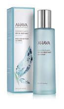 Ahava Sea kissed Dry oil mist