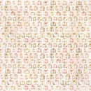 Reprint - Congrats - 12x12 Party