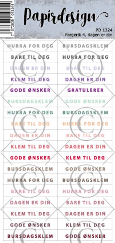 Klistremerker, jul 3