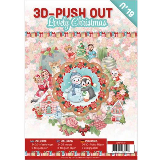 Lovely christmas 3D push out 19