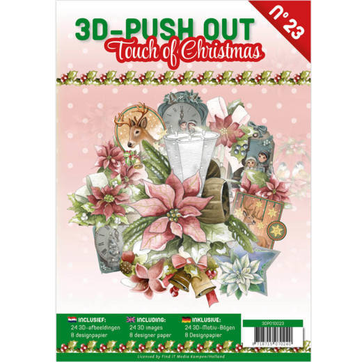 3d- push out 23 Touch of christmas